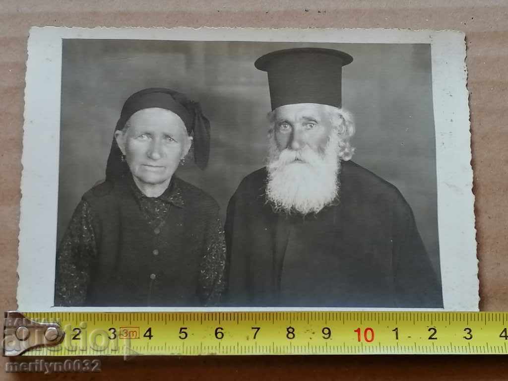 Auction Old photo PHOTO priest father grandfather pop popadya Auction Old photo PHOTO priest father grandfather pop popadya