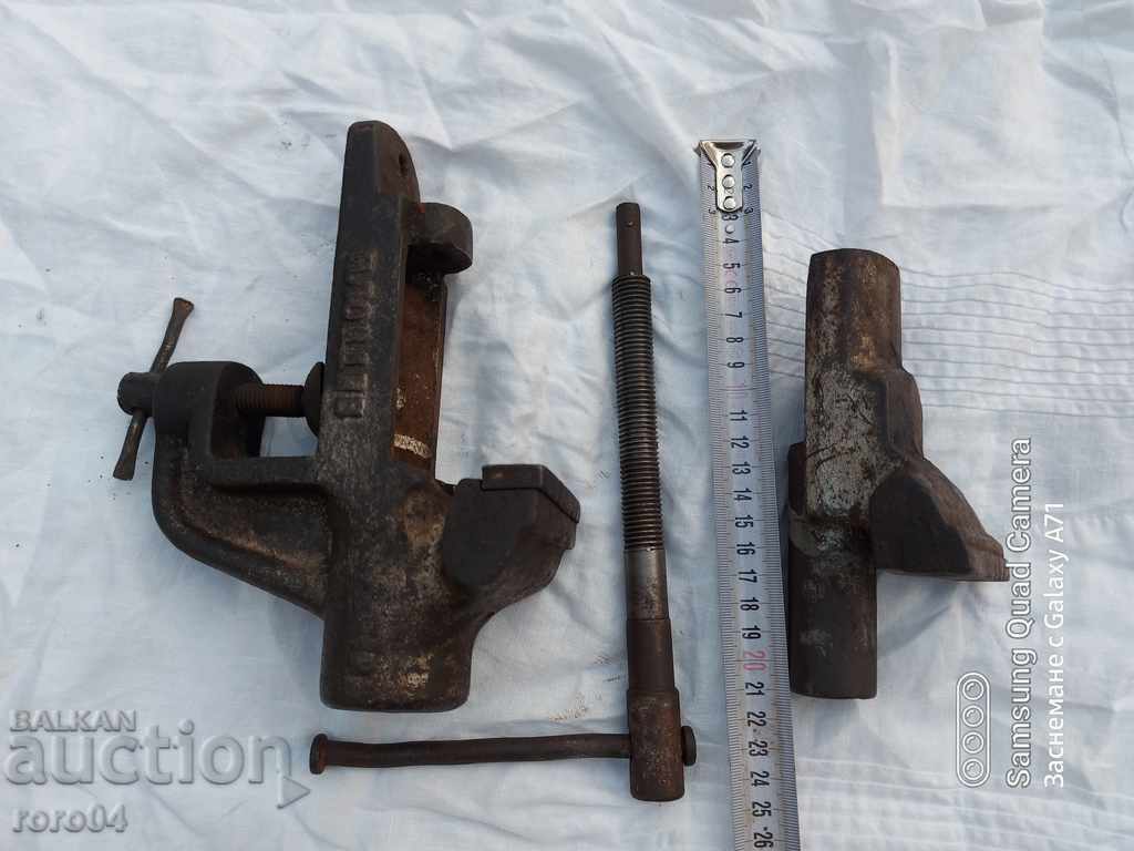 Auction  MENGEME - PLOVDIV