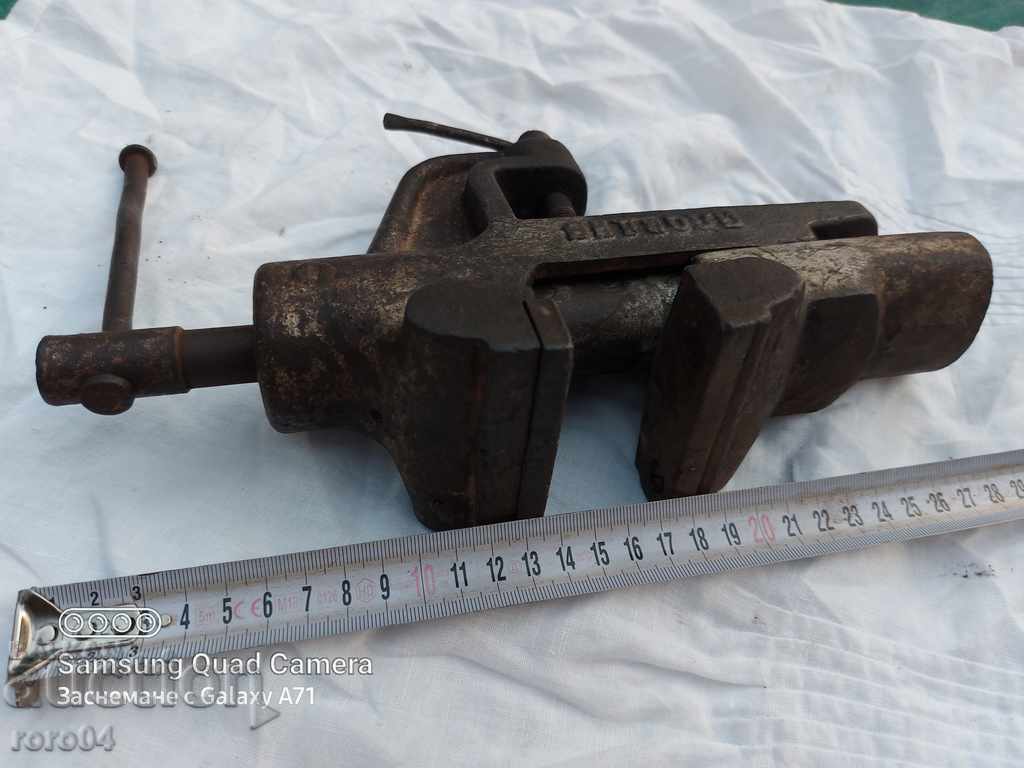 MENGEME - PLOVDIV - 7