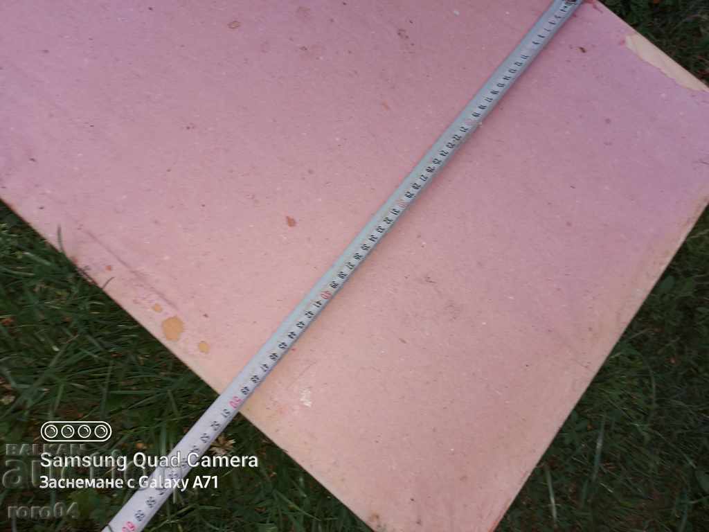 ΔΙΟΙΚΗΤΙΚΟ - ΑΡΜΥ - 7