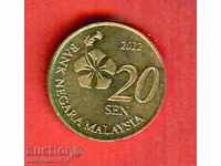 MALAYSIA MALAYSIA 20 issue - issue 2012 NEW - UNC