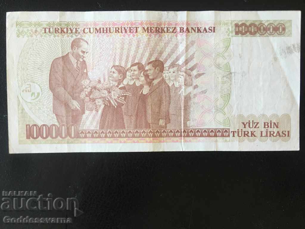 Turkey 100000 Lirasi 1970 (1997) Pick 206 Ref 2370 with price 2.00 BGN | € 1.02