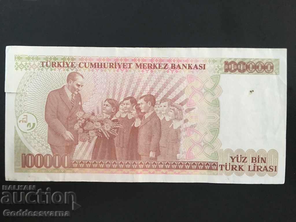Turkey 100000 Lirasi 1970 (1997) Pick 206 Ref 5025 με τιμή 2.00 BGN | € 1.02 Turkey 100000 Lirasi 1970 (1997) Pick 206 Ref 5025 με τιμή 2.00 BGN | € 1.02