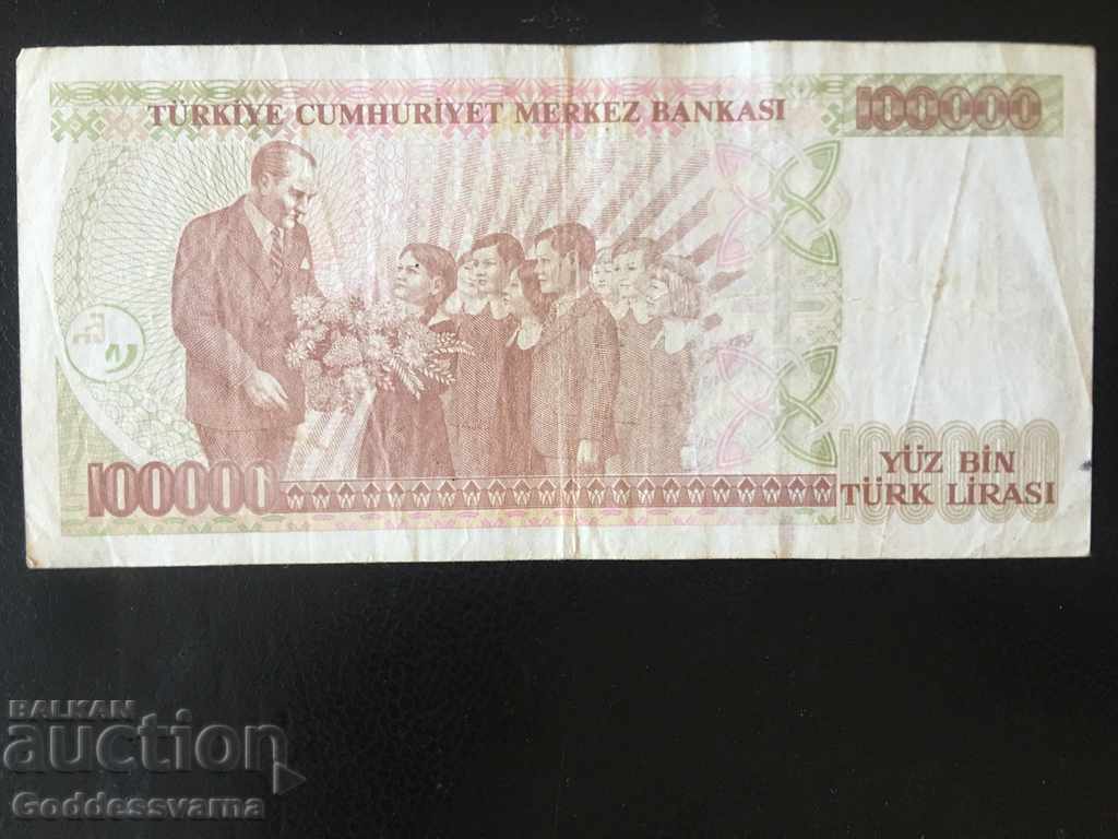 Turkey 100000 Lirasi 1970 (1997) Pick 206 Ref 7588 with price 2.00 BGN | € 1.02 Turkey 100000 Lirasi 1970 (1997) Pick 206 Ref 7588 with price 2.00 BGN | € 1.02