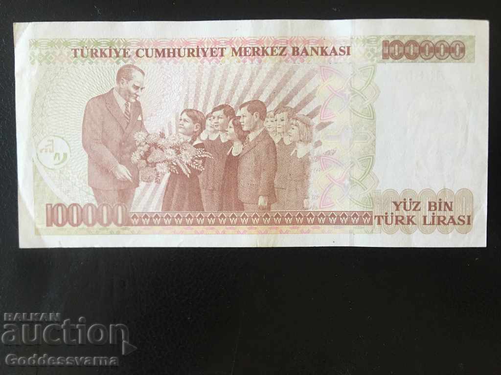 Turkey 100000 Lirasi 1970 (1997) Pick 206 Ref 8558 with price 4.00 BGN | € 2.05 Turkey 100000 Lirasi 1970 (1997) Pick 206 Ref 8558 with price 4.00 BGN | € 2.05