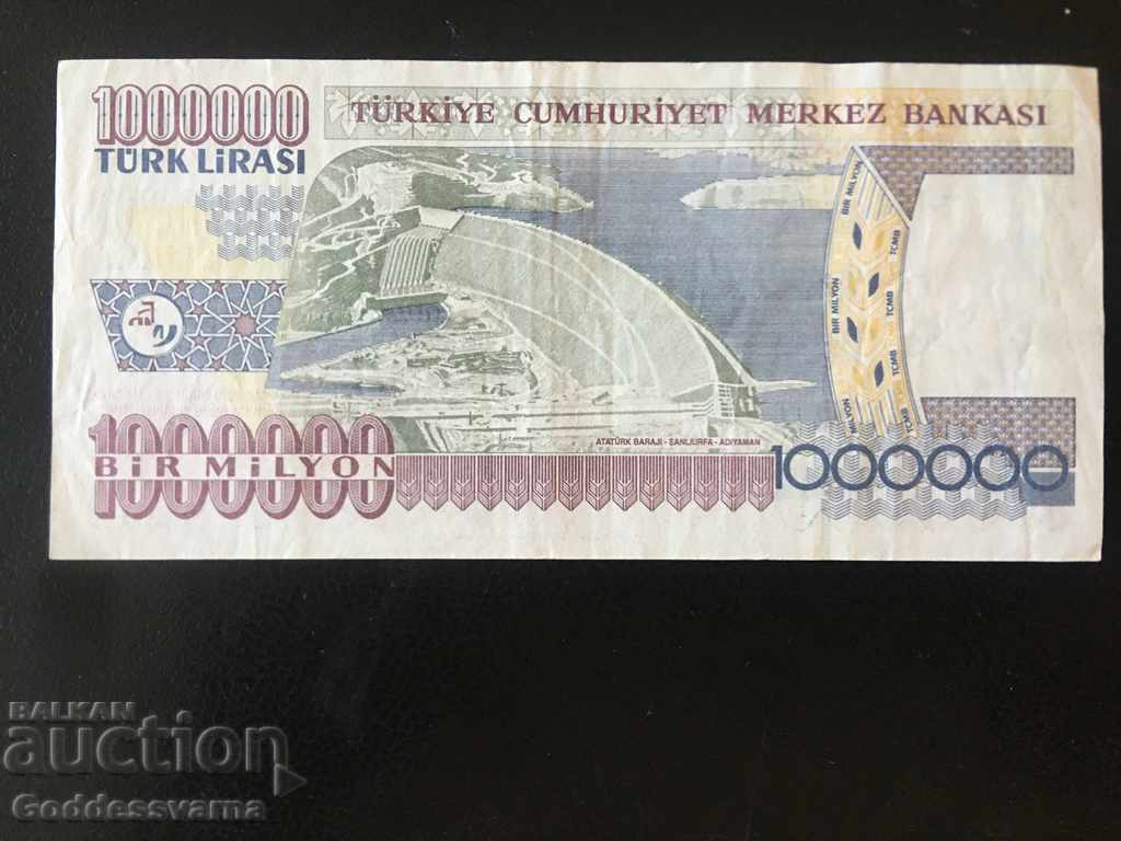Turkey 1000000 Lirasi 1970 (2002) Pick 213 Ref 6703 with price 24.00 BGN | € 12.27
