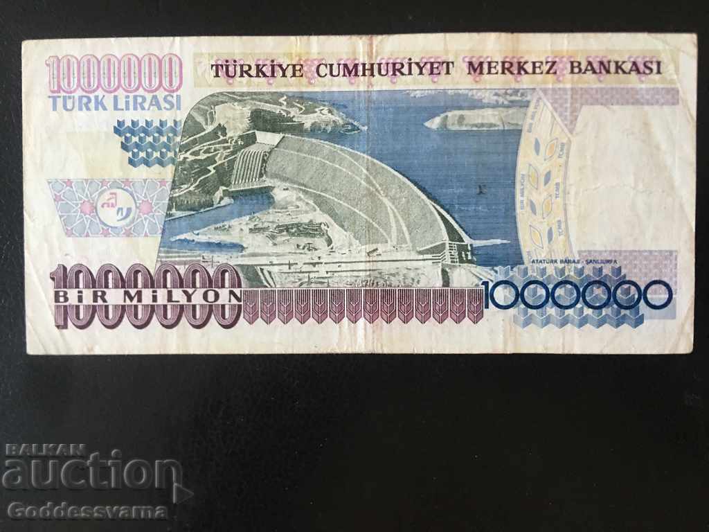 Turkey 1000000 Lirasi 1970 (1995) Pick 209 Ref 9397 with price 12.00 BGN | € 6.14 Turkey 1000000 Lirasi 1970 (1995) Pick 209 Ref 9397 with price 12.00 BGN | € 6.14