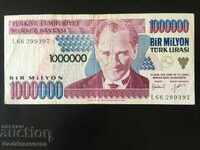 Turcia 1000000 Lirasi 1970 (1995) Pick 209 Ref 9397