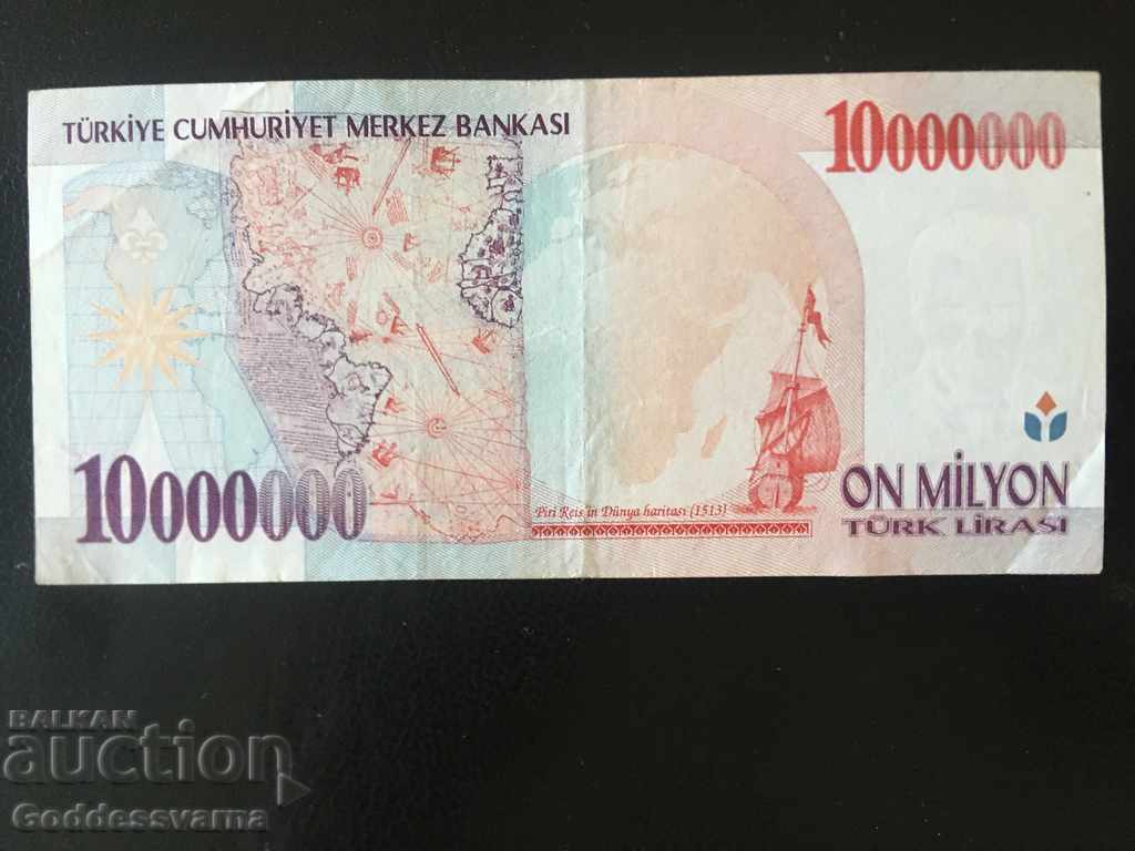 Turkey 10000000 Lira 1970 1999 Prefix D Pick 214 Ref 9738 with price 55.00 BGN | € 28.12 Turkey 10000000 Lira 1970 1999 Prefix D Pick 214 Ref 9738 with price 55.00 BGN | € 28.12