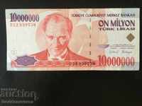 Turkey 10000000 Lira 1970 1999 Prefix D Pick 214 Ref 9738