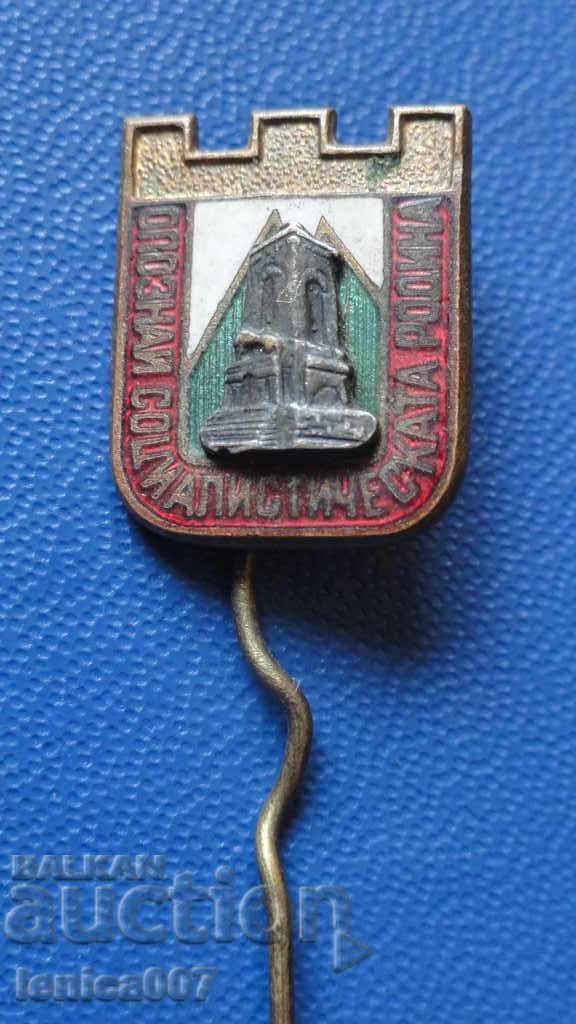 Auction Get to know the socialist homeland Auction Get to know the socialist homeland