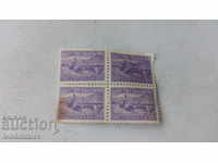 Пощенски марки Царство България 50 стотинки