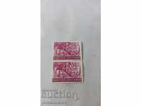 Пощенски марки Царство България 50 стотинки Бране на ябълки