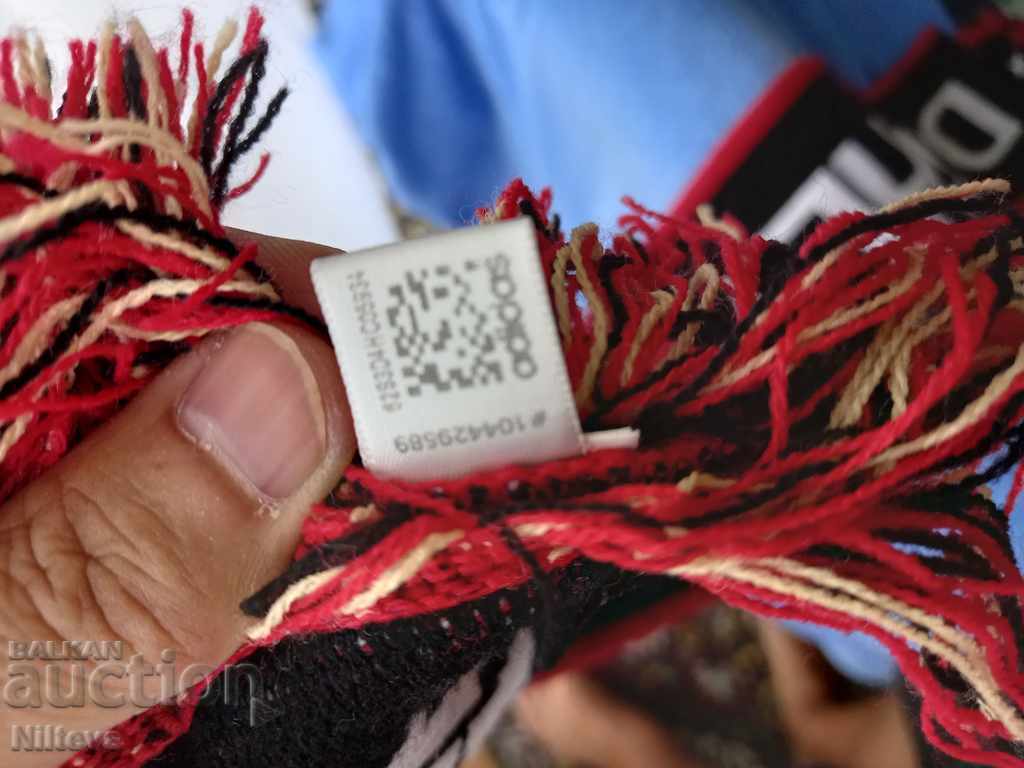 Auction  Floor to Germany - Adidas Fan Article