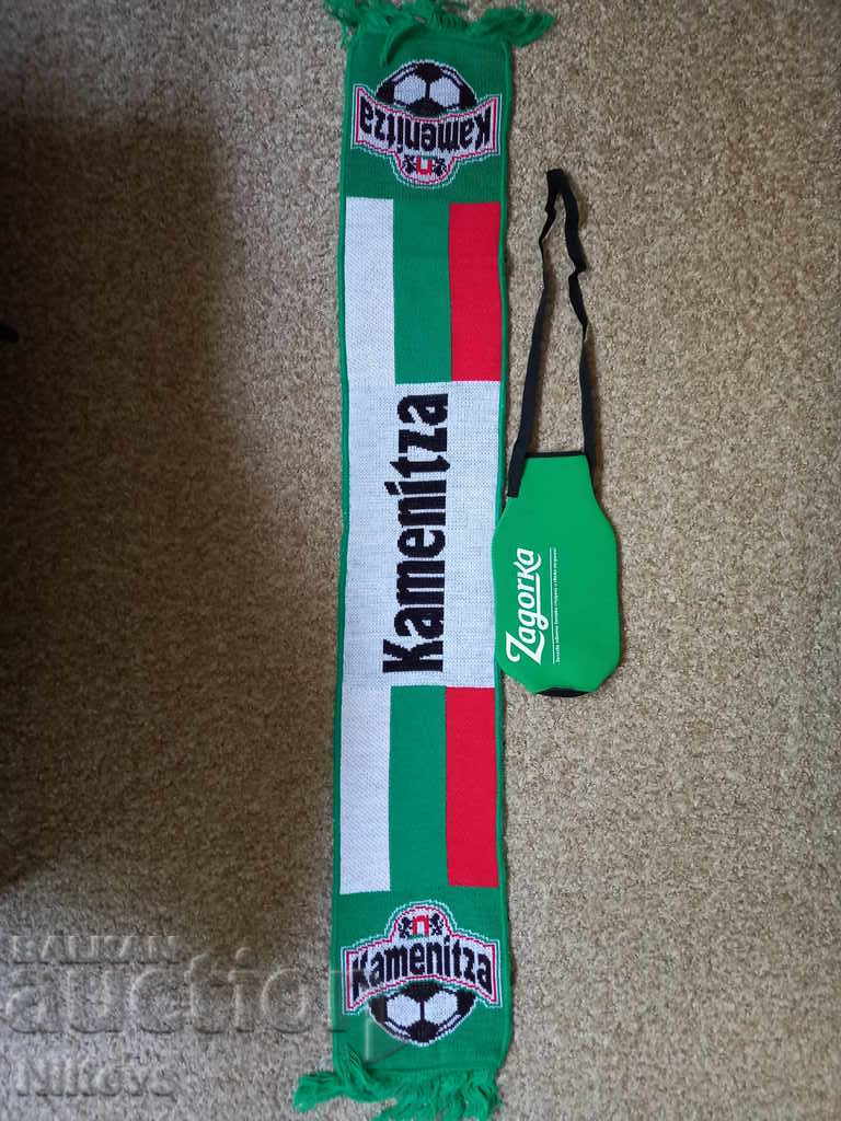 Shawl Kamenitza, Beer cooler Zagorka Fan Article with price 23.00 BGN | € 11.76 Shawl Kamenitza, Beer cooler Zagorka Fan Article with price 23.00 BGN | € 11.76