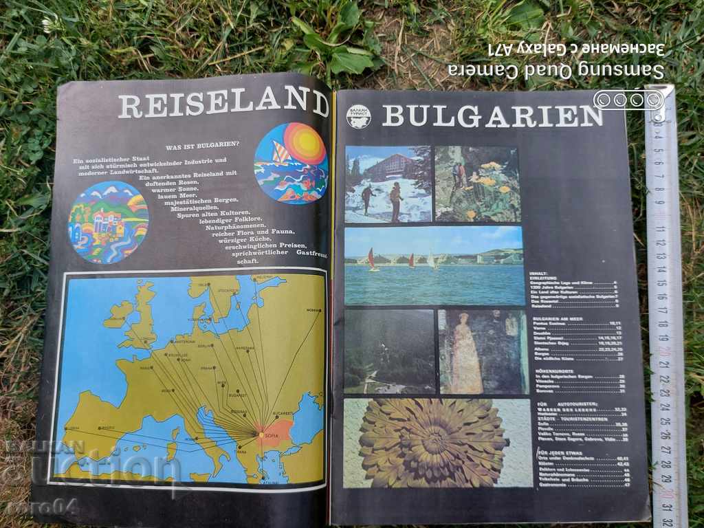 BULGARIA - REISELAND BULGARIEN with price 18.00 BGN | € 9.20 BULGARIA - REISELAND BULGARIEN with price 18.00 BGN | € 9.20