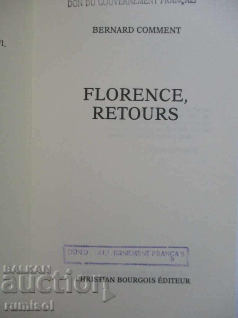Florence, retours - Bernard Comment with price 15.59 BGN | € 7.97 Florence, retours - Bernard Comment with price 15.59 BGN | € 7.97