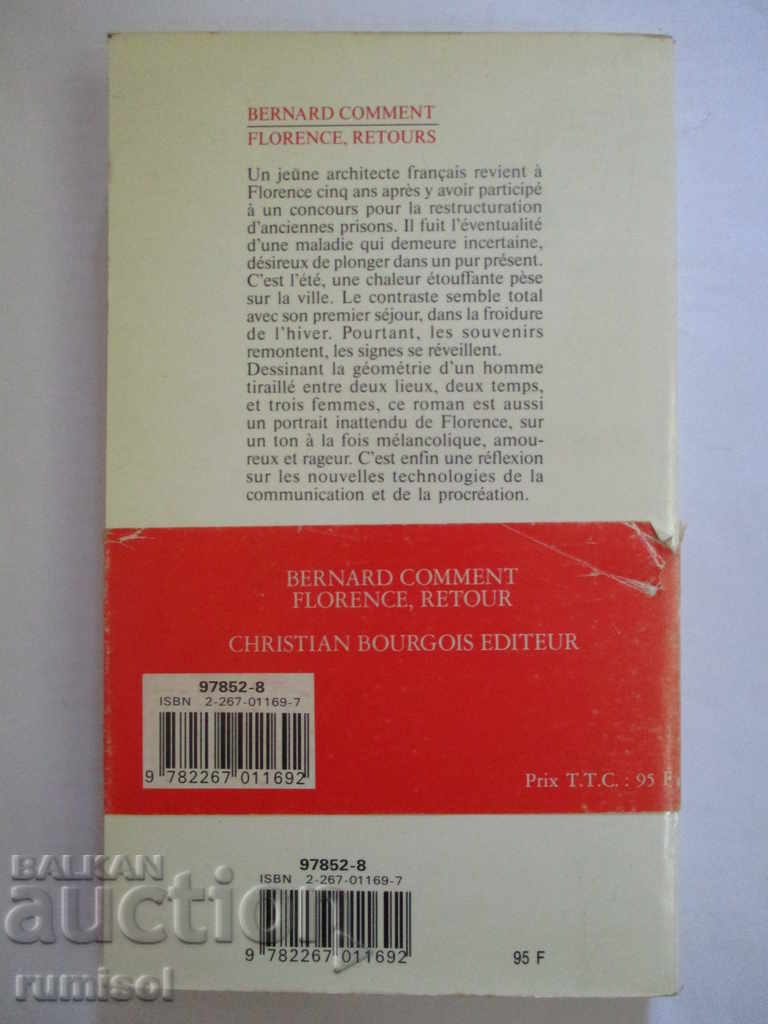 Delivery of Florence, retours - Bernard Comment Delivery of Florence, retours - Bernard Comment