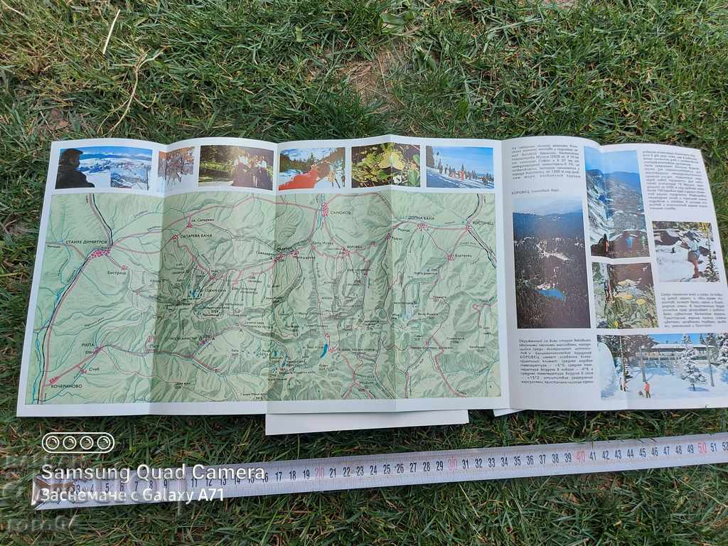 Auction  BOROVETS - PAMPOROVO - INVITATIONS - BROCHURE