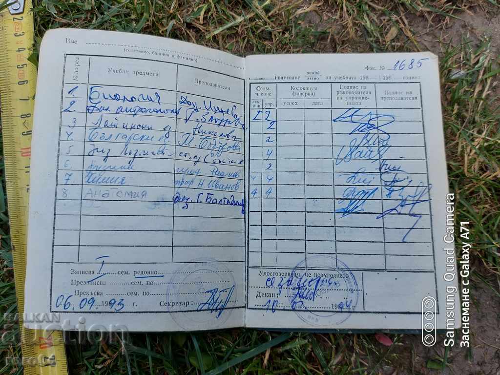 Delivery of STUDENT BOOK - A BLACK NIGERIAN Delivery of STUDENT BOOK - A BLACK NIGERIAN