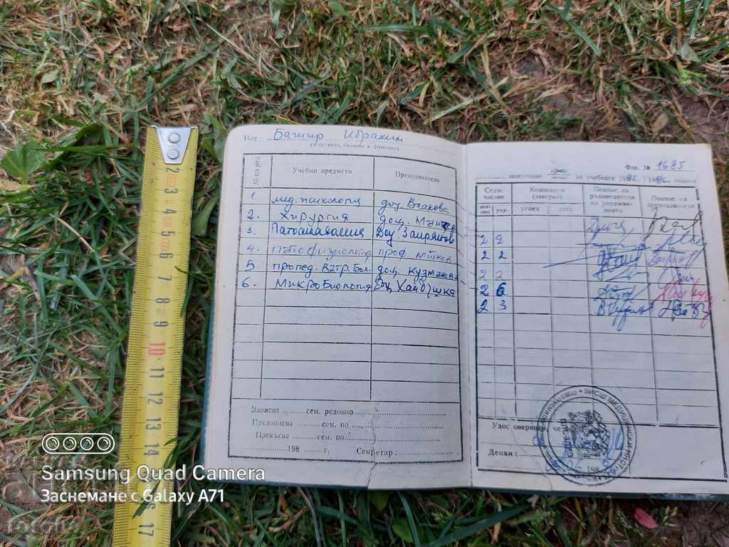 STUDENT BOOK - A BLACK NIGERIAN - 5 STUDENT BOOK - A BLACK NIGERIAN - 5