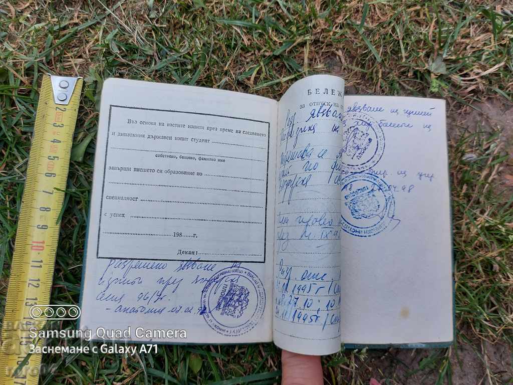 STUDENT BOOK - A BLACK NIGERIAN - 6 STUDENT BOOK - A BLACK NIGERIAN - 6