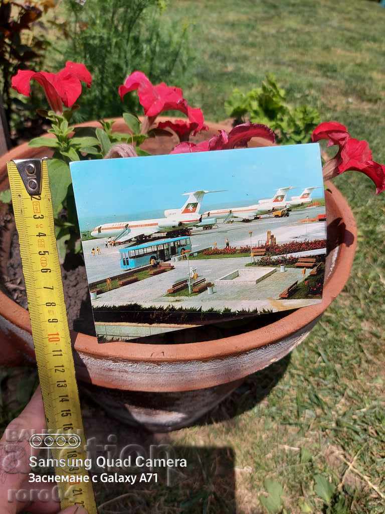 Delivery of BALKAN Delivery of BALKAN