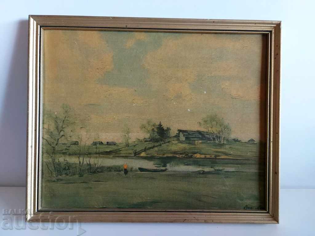 SOC PRINT REPRODUCTION PICTURE FRAME with price 19.00 BGN | € 9.71