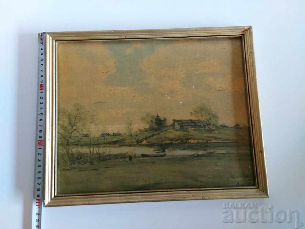 Delivery of SOC PRINT REPRODUCTION PICTURE FRAME