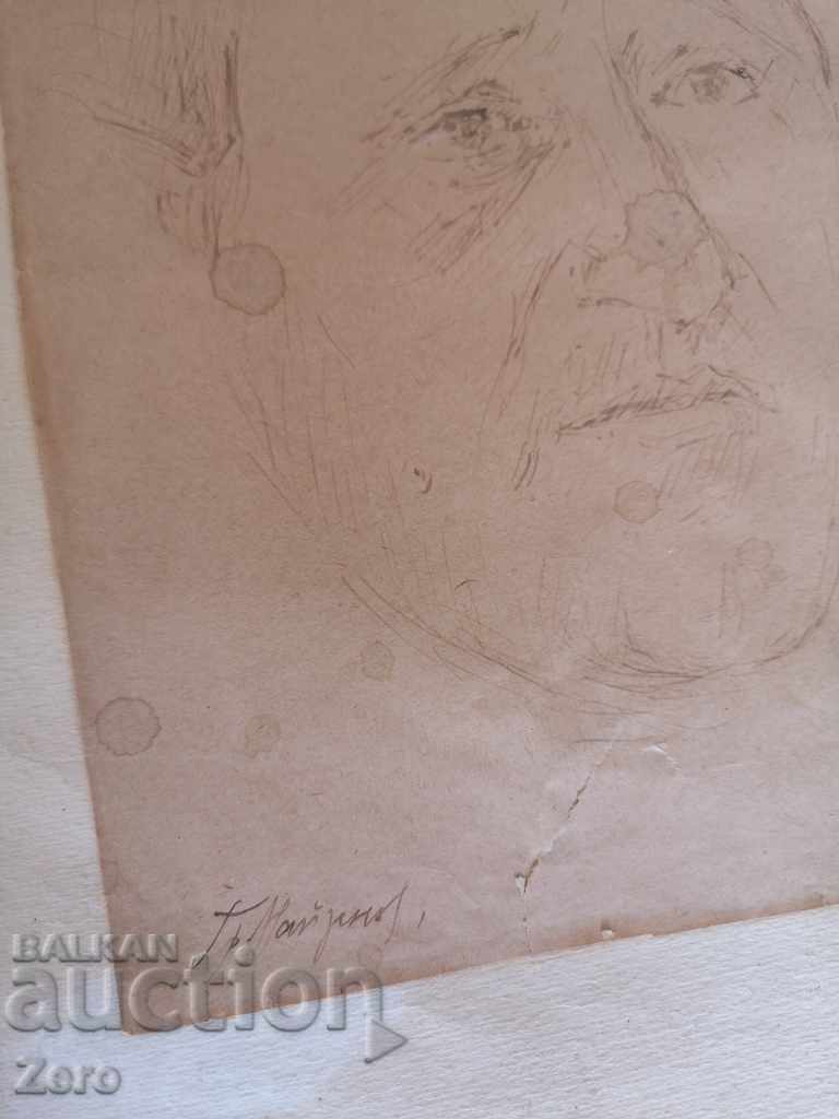 Grigor Naidenov Drawing Signed with price 30.00 BGN | € 15.34 Grigor Naidenov Drawing Signed with price 30.00 BGN | € 15.34