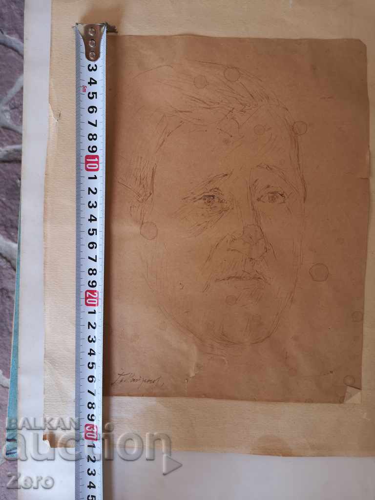 Auction Grigor Naidenov Drawing Signed Auction Grigor Naidenov Drawing Signed