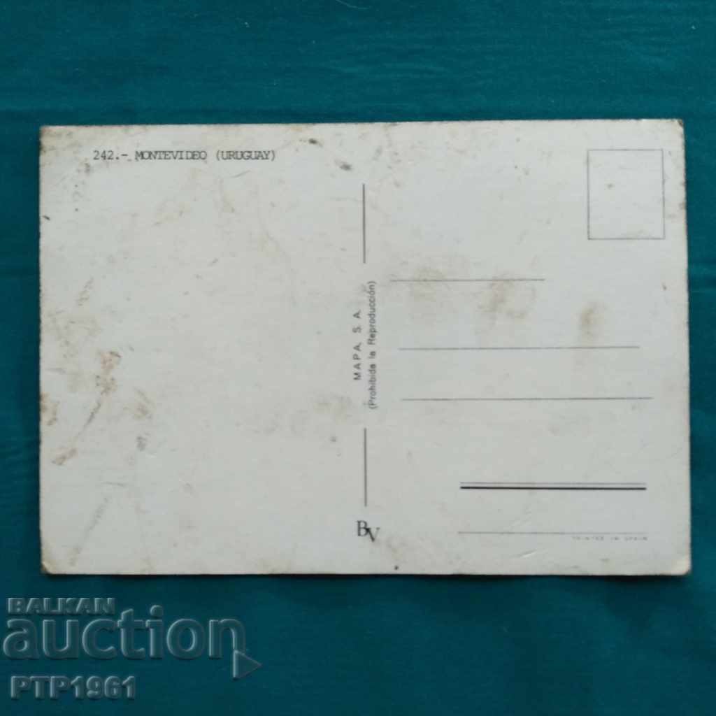 MONTEVIDEO cu preț € 0.50 | 0.98 BGN