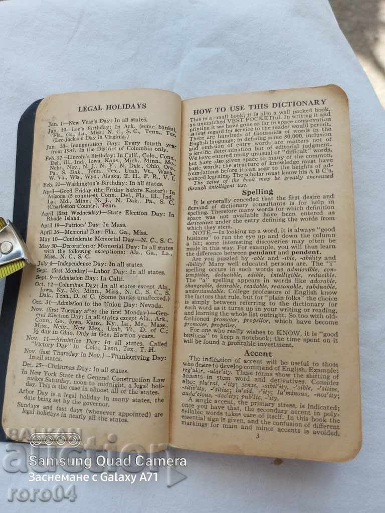 Auction AMERICAN DICTIONARY - 1943 Auction AMERICAN DICTIONARY - 1943
