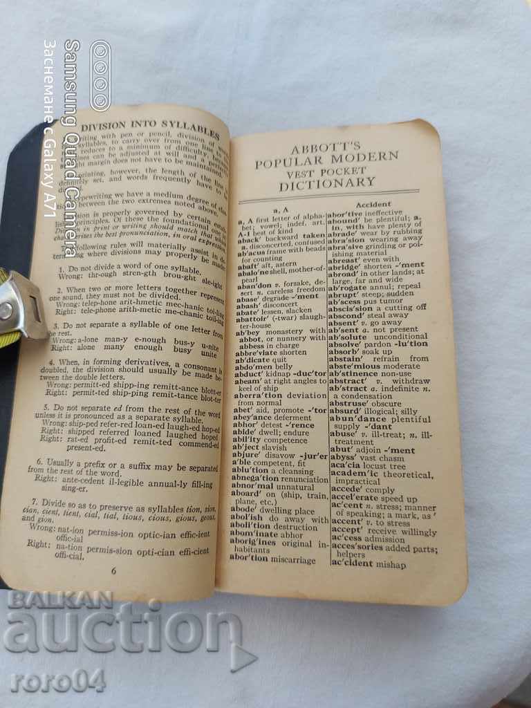 AMERICAN DICTIONARY - 1943 - 5 AMERICAN DICTIONARY - 1943 - 5