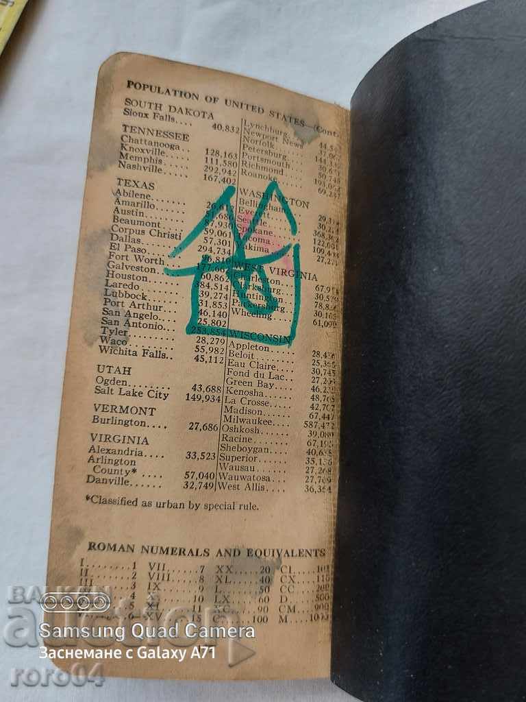 AMERICAN DICTIONARY - 1943 - 7 AMERICAN DICTIONARY - 1943 - 7