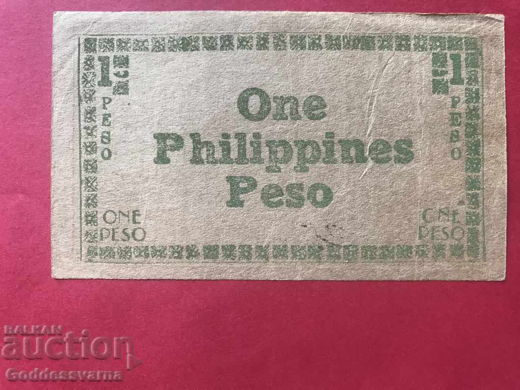 Philippines 1 Guerilla Pesos 1943 Pick S661b Ref 0463 with price 25.00 BGN | € 12.78 Philippines 1 Guerilla Pesos 1943 Pick S661b Ref 0463 with price 25.00 BGN | € 12.78