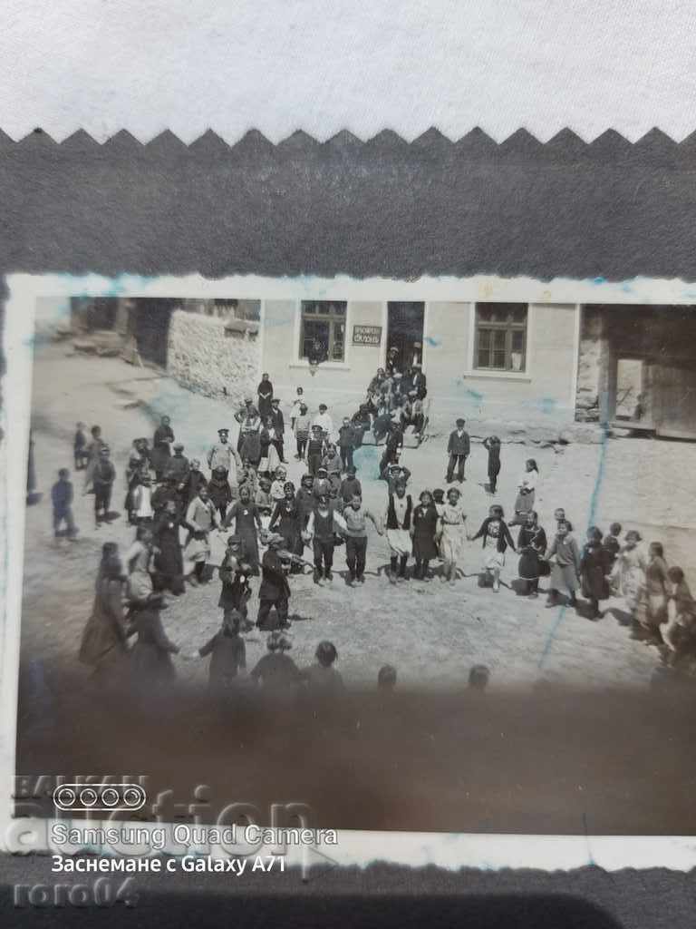 ΧΟΡΟΣ - ΠΑΙΔΙΑ - ΒΙΟΛΙΑ - ΞΥΛΙΝΟ ΣΑΛΟΝ με τιμή 6.99 BGN | € 3.57 ΧΟΡΟΣ - ΠΑΙΔΙΑ - ΒΙΟΛΙΑ - ΞΥΛΙΝΟ ΣΑΛΟΝ με τιμή 6.99 BGN | € 3.57