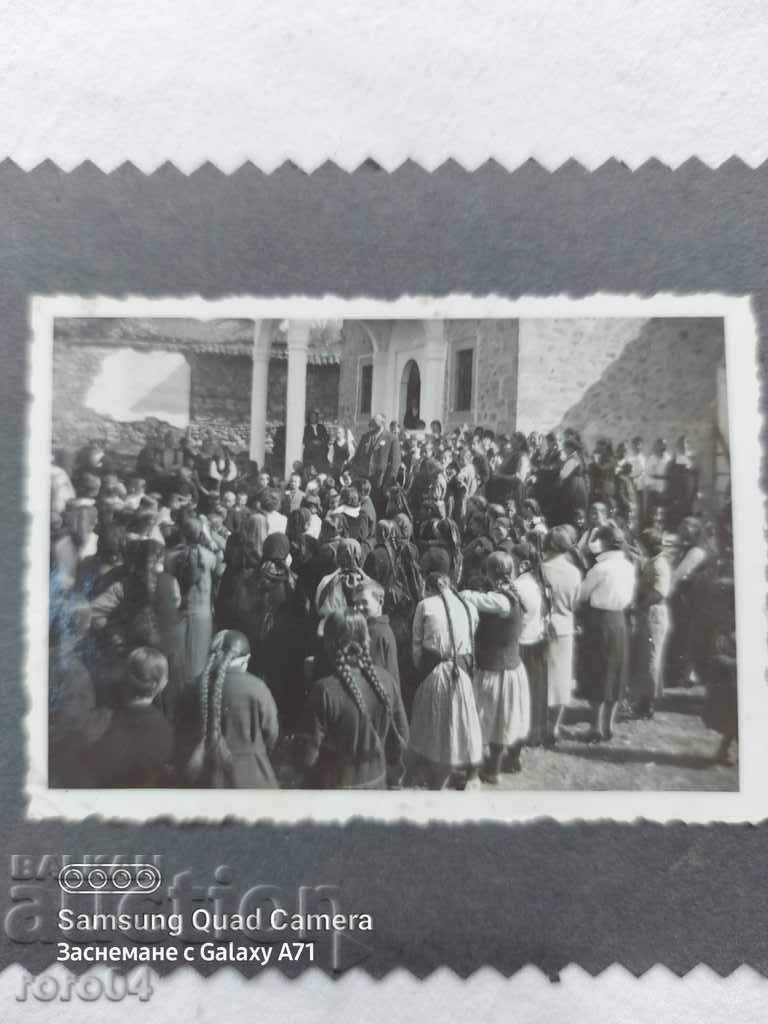 PEOPLE - CHILDREN - EVENT with price 5.00 BGN | € 2.56 PEOPLE - CHILDREN - EVENT with price 5.00 BGN | € 2.56