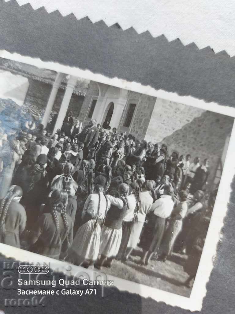 Auction PEOPLE - CHILDREN - EVENT Auction PEOPLE - CHILDREN - EVENT