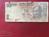 India 10 Rupees 1996 Pick 89 Ref 6907