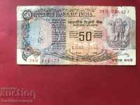 India 50 Rupees 1978 Pick 84 Ref 6171