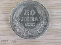 50 leva / 2-1930 year-Bulgaria, 73L