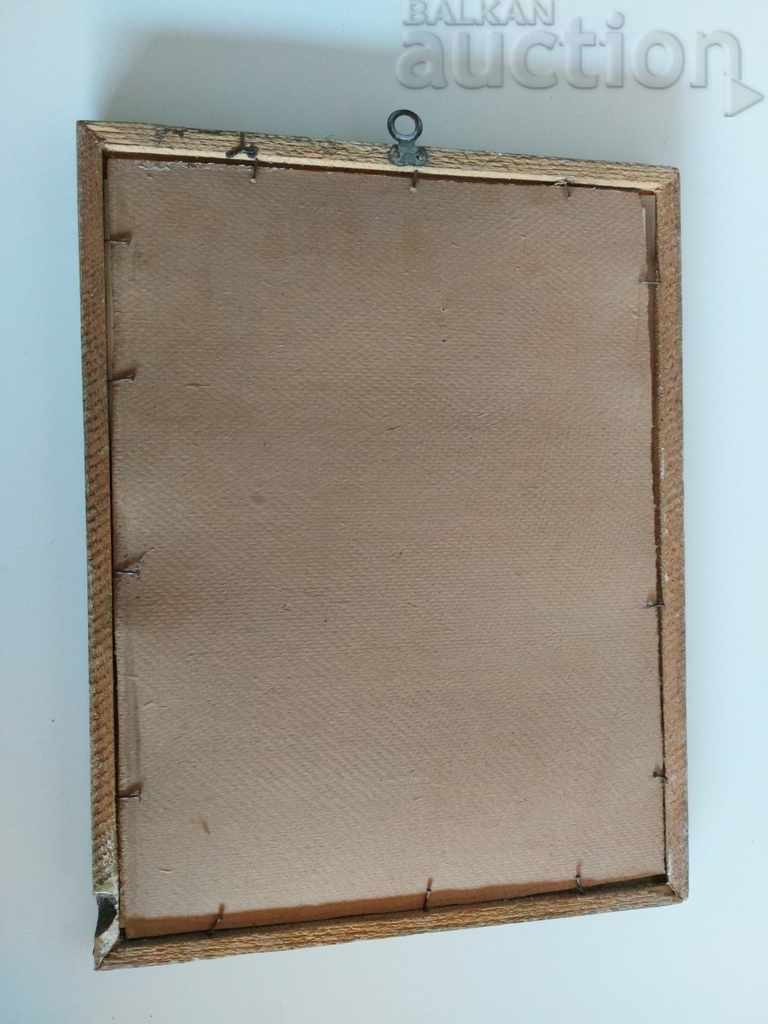 REGATUL BULGARIEI SOLDATUL VECHI MILITAR FOTO CADRU FOTO - 5