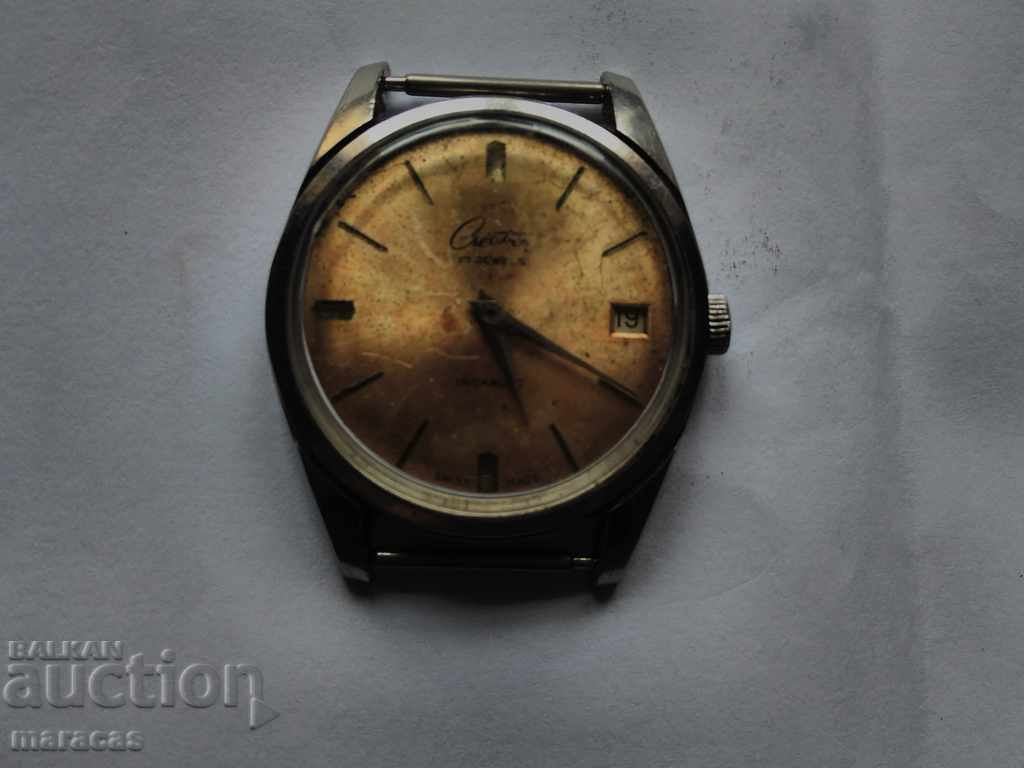 Clocks with price 80.00 BGN | € 40.90