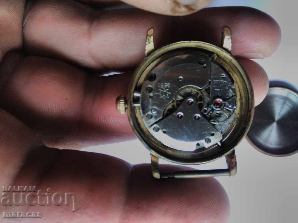 Ръчен часовник с цена 45.00 лв. | € 23.01 Ръчен часовник с цена 45.00 лв. | € 23.01