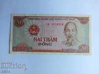 Τραπεζογραμμάτιο