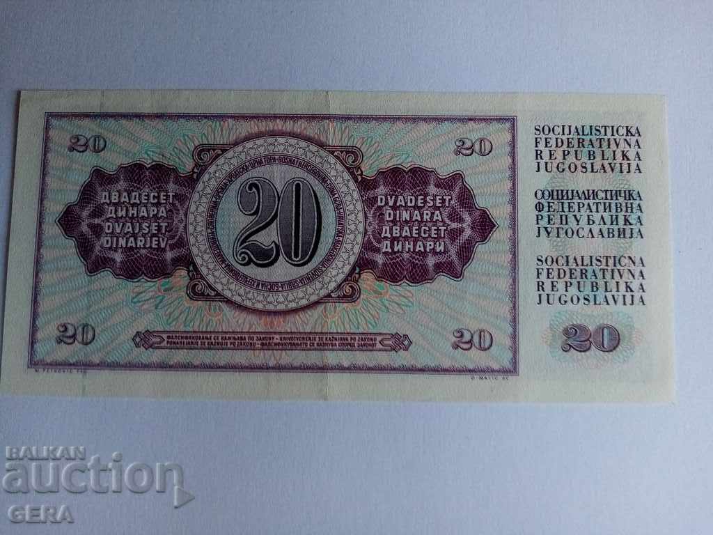 νομοσχέδιο με τιμή 3.00 BGN | € 1.53 νομοσχέδιο με τιμή 3.00 BGN | € 1.53