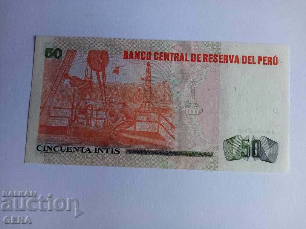 νομοσχέδιο με τιμή 3.00 BGN | € 1.53 νομοσχέδιο με τιμή 3.00 BGN | € 1.53