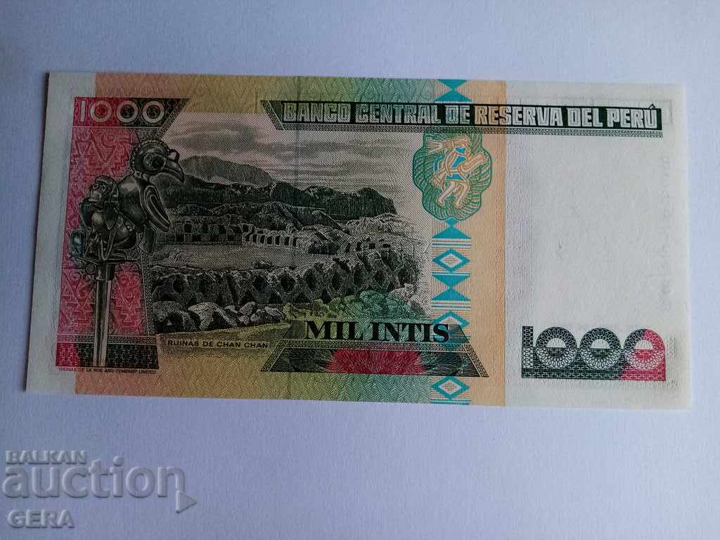 νομοσχέδιο με τιμή 4.00 BGN | € 2.05 νομοσχέδιο με τιμή 4.00 BGN | € 2.05