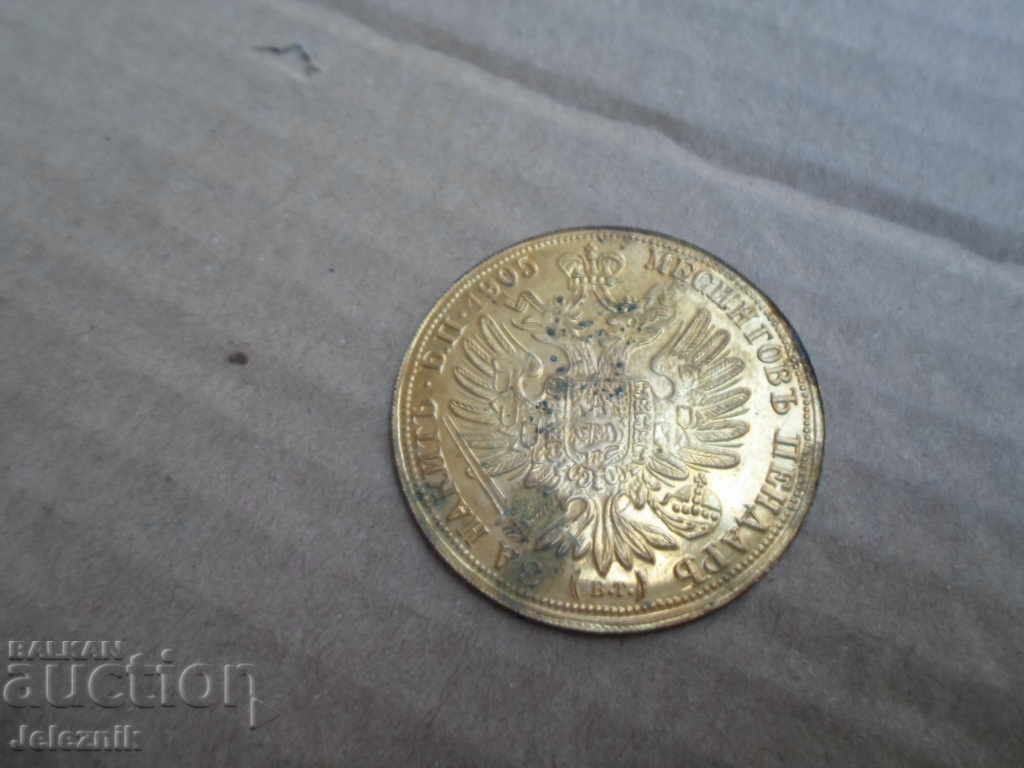 goliama riadkost-pendar bez dupka,πρωτότυπο με τιμή € 51.13 | 100.00 BGN